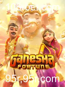 GaneshaFortune: Introdução e Regras do Novo Jogo Popular